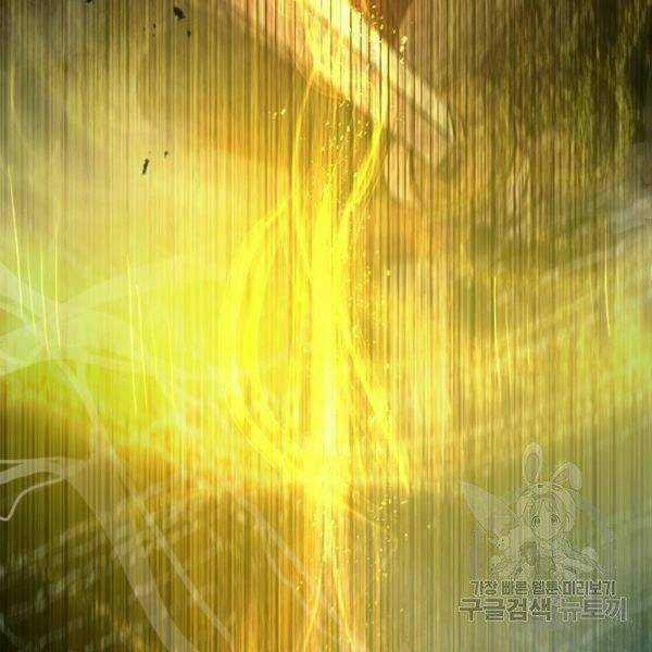 Đạo Sĩ Giang Hồ Chapter 57 trang 67