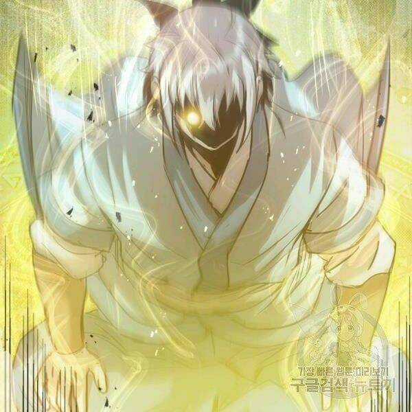 Đạo Sĩ Giang Hồ Chapter 57 trang 70