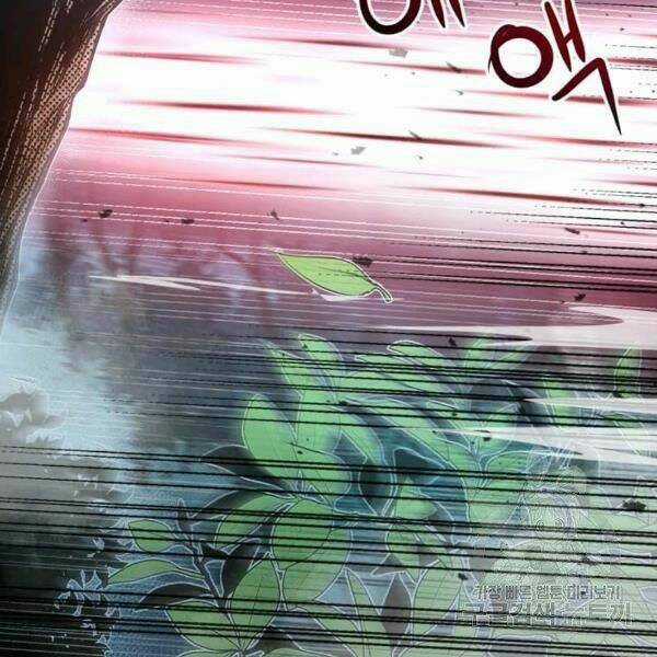 Đạo Sĩ Giang Hồ Chapter 57 trang 78