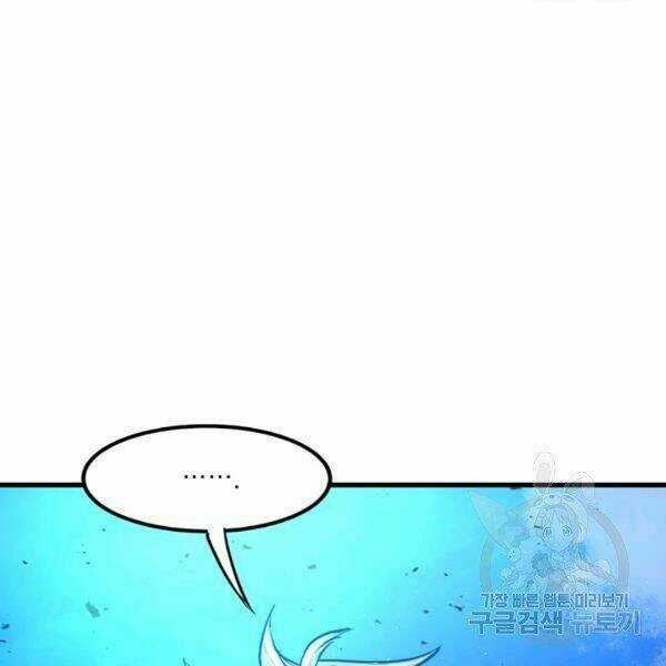 Đạo Sĩ Giang Hồ Chapter 57 trang 90