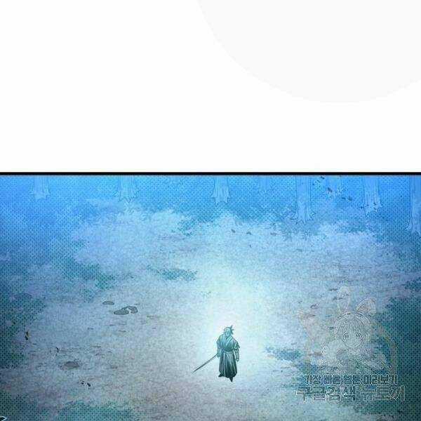 Đạo Sĩ Giang Hồ Chapter 57 trang 93