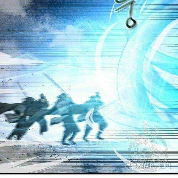 Đạo Sĩ Giang Hồ Chapter 57 trang 98