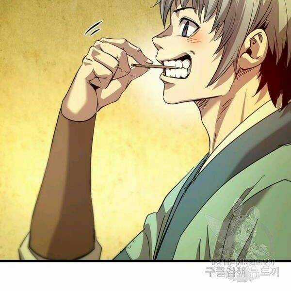 Đạo Sĩ Giang Hồ Chapter 58 trang 100