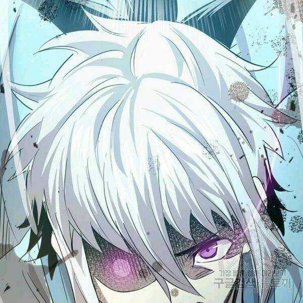 Đạo Sĩ Giang Hồ Chapter 58 trang 11