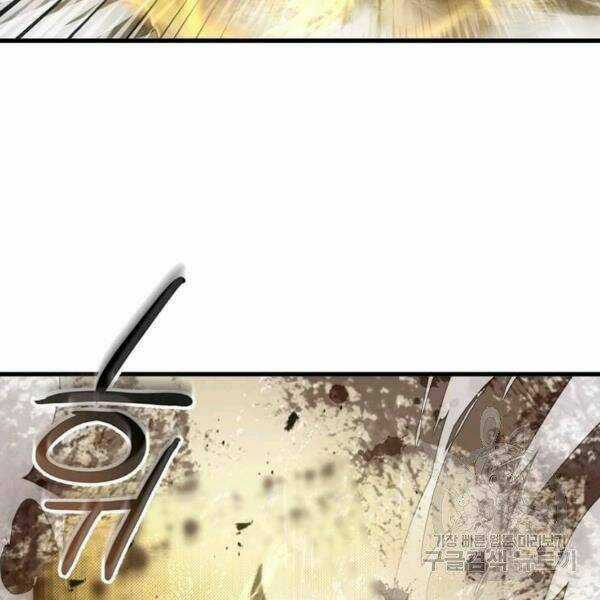 Đạo Sĩ Giang Hồ Chapter 58 trang 15