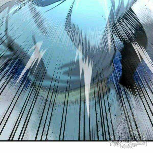 Đạo Sĩ Giang Hồ Chapter 58 trang 20