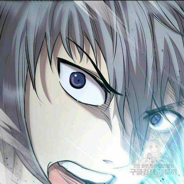 Đạo Sĩ Giang Hồ Chapter 58 trang 24