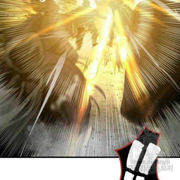 Đạo Sĩ Giang Hồ Chapter 58 trang 27