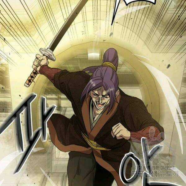 Đạo Sĩ Giang Hồ Chapter 59 trang 101