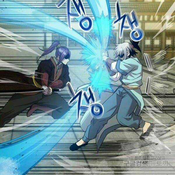 Đạo Sĩ Giang Hồ Chapter 59 trang 106