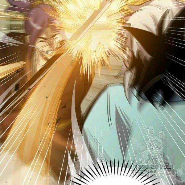 Đạo Sĩ Giang Hồ Chapter 59 trang 108