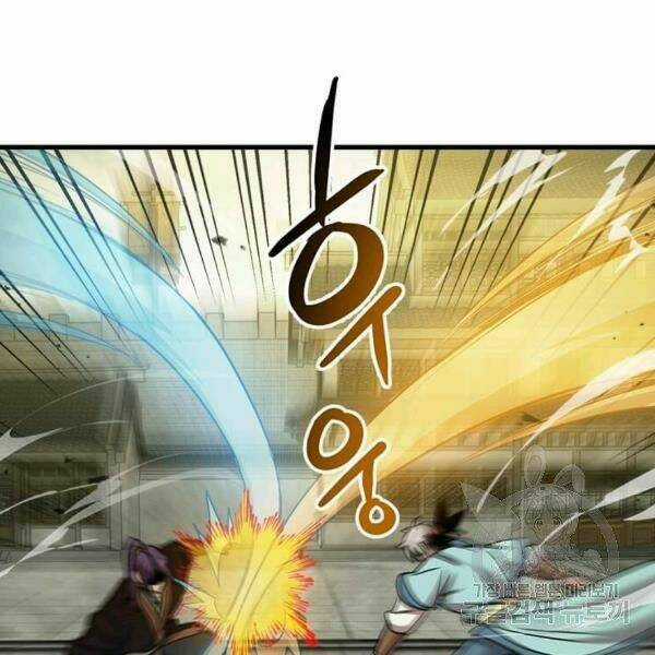 Đạo Sĩ Giang Hồ Chapter 59 trang 113