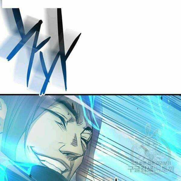 Đạo Sĩ Giang Hồ Chapter 59 trang 115