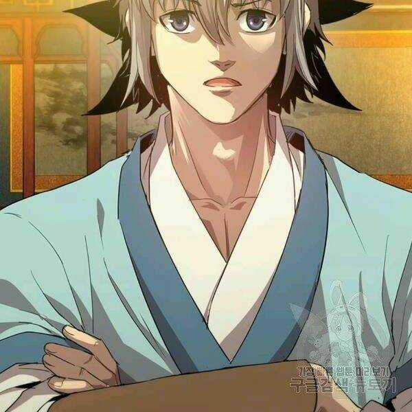 Đạo Sĩ Giang Hồ Chapter 59 trang 22