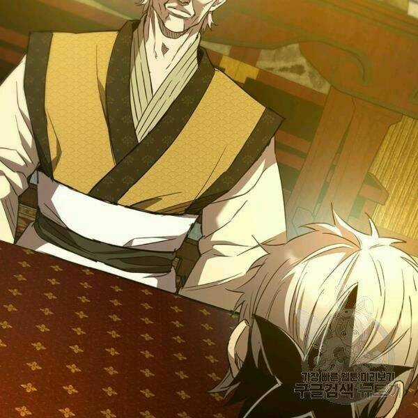 Đạo Sĩ Giang Hồ Chapter 59 trang 41