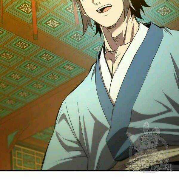 Đạo Sĩ Giang Hồ Chapter 59 trang 48