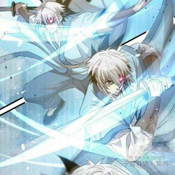 Đạo Sĩ Giang Hồ Chapter 59 trang 89