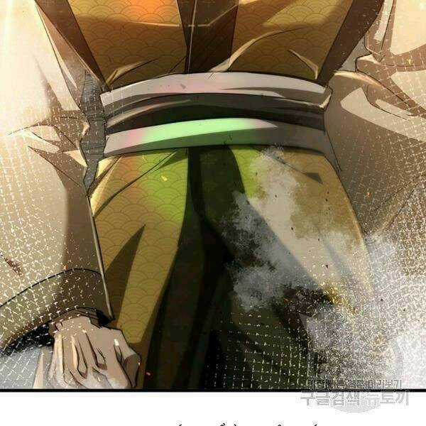 Đạo Sĩ Giang Hồ Chapter 59 trang 9