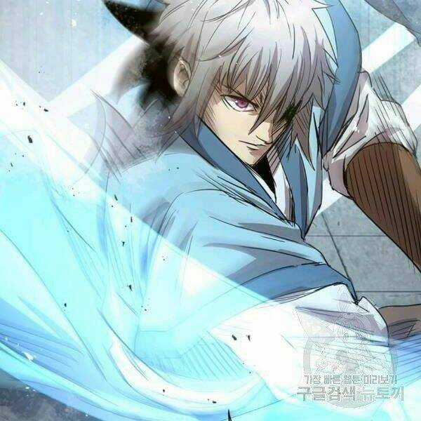 Đạo Sĩ Giang Hồ Chapter 59 trang 90