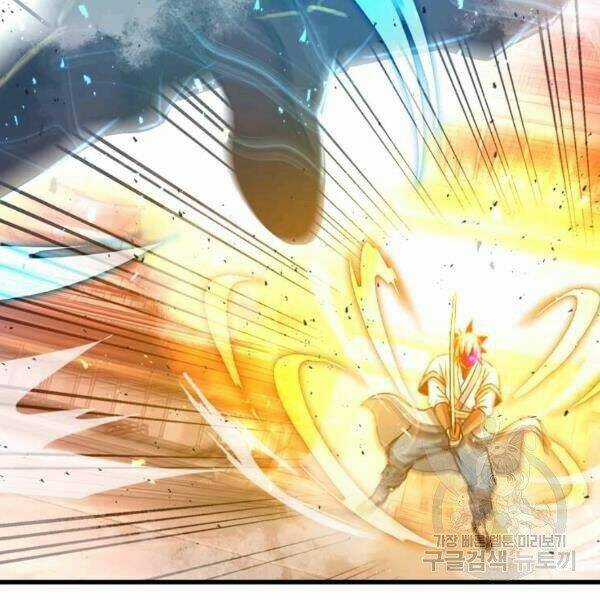 Đạo Sĩ Giang Hồ Chapter 60 trang 102