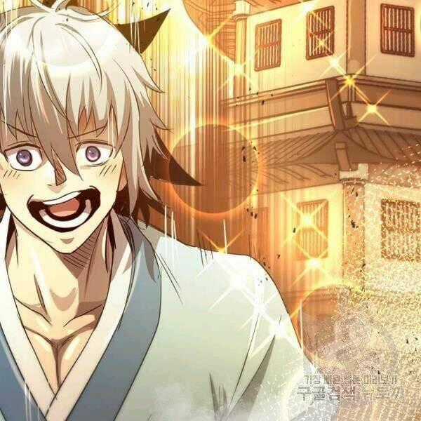 Đạo Sĩ Giang Hồ Chapter 60 trang 152