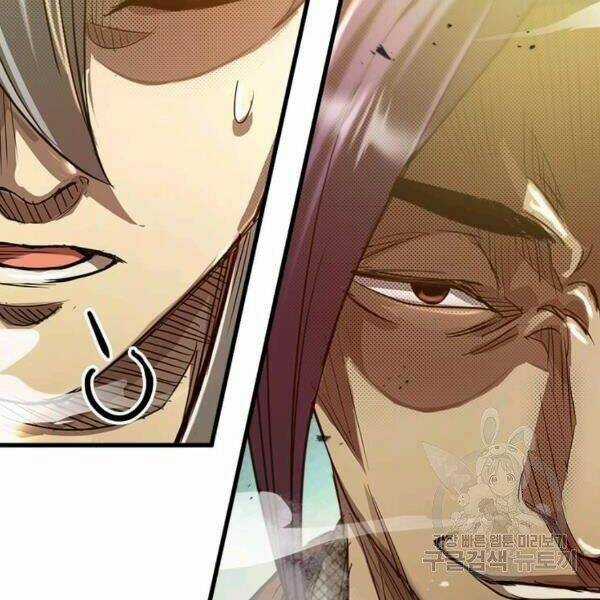 Đạo Sĩ Giang Hồ Chapter 60 trang 27