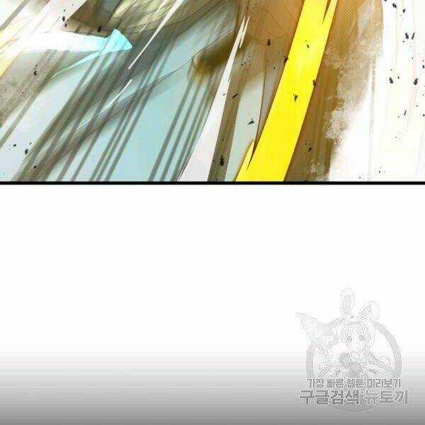 Đạo Sĩ Giang Hồ Chapter 60 trang 31