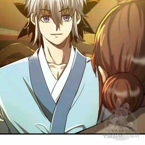 Đạo Sĩ Giang Hồ Chapter 60 trang 55