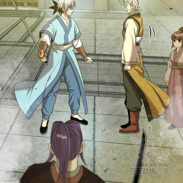 Đạo Sĩ Giang Hồ Chapter 60 trang 6