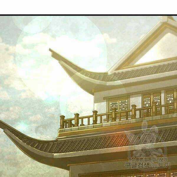 Đạo Sĩ Giang Hồ Chapter 60 trang 62