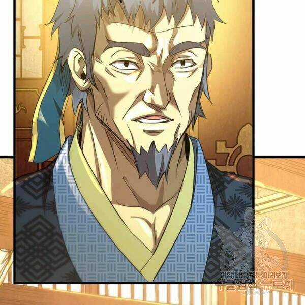 Đạo Sĩ Giang Hồ Chapter 60 trang 72