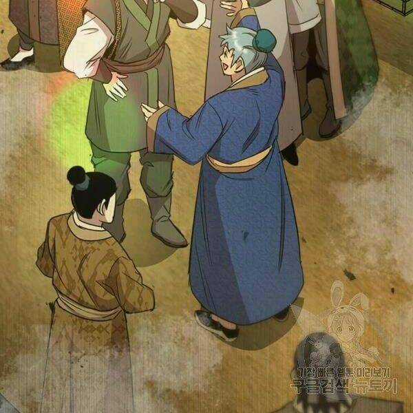 Đạo Sĩ Giang Hồ Chapter 61 trang 113