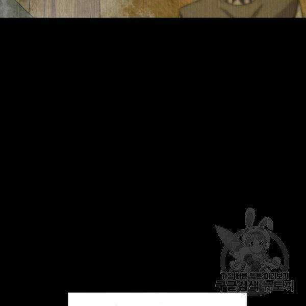 Đạo Sĩ Giang Hồ Chapter 61 trang 114