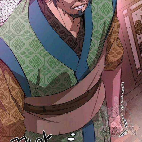 Đạo Sĩ Giang Hồ Chapter 61 trang 130