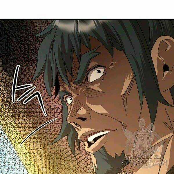 Đạo Sĩ Giang Hồ Chapter 61 trang 135