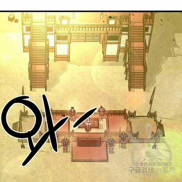 Đạo Sĩ Giang Hồ Chapter 61 trang 138