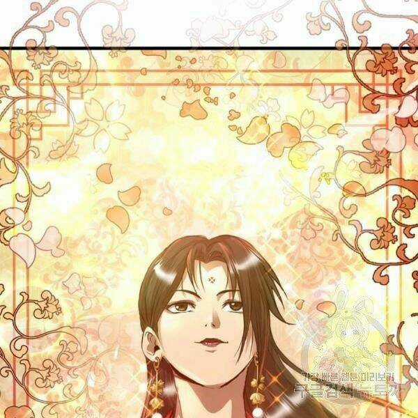 Đạo Sĩ Giang Hồ Chapter 61 trang 146