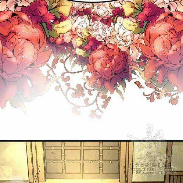 Đạo Sĩ Giang Hồ Chapter 61 trang 148