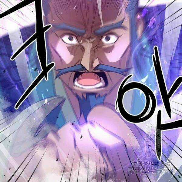 Đạo Sĩ Giang Hồ Chapter 61 trang 164