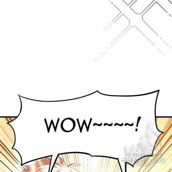 Đạo Sĩ Giang Hồ Chapter 61 trang 22