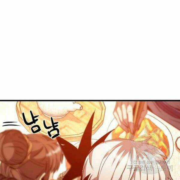 Đạo Sĩ Giang Hồ Chapter 61 trang 26