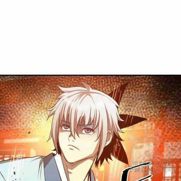 Đạo Sĩ Giang Hồ Chapter 61 trang 42