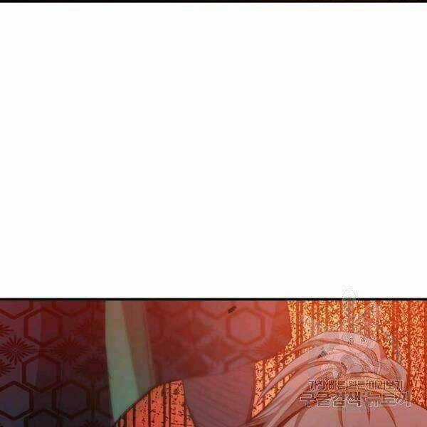 Đạo Sĩ Giang Hồ Chapter 61 trang 52