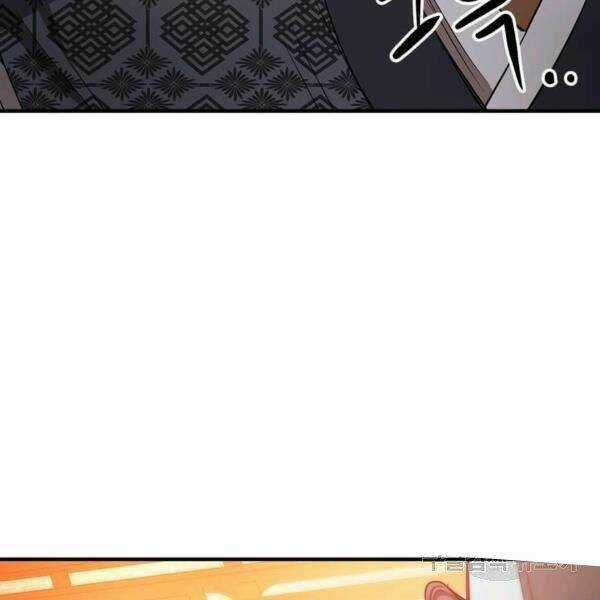 Đạo Sĩ Giang Hồ Chapter 61 trang 54