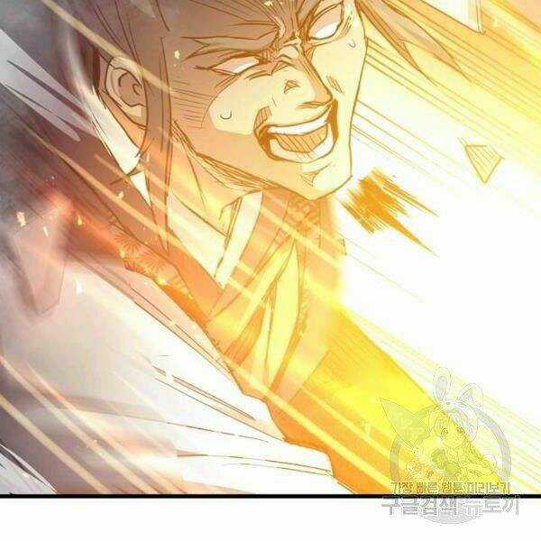 Đạo Sĩ Giang Hồ Chapter 61 trang 79