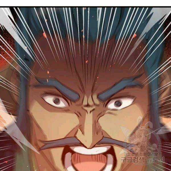 Đạo Sĩ Giang Hồ Chapter 61 trang 86