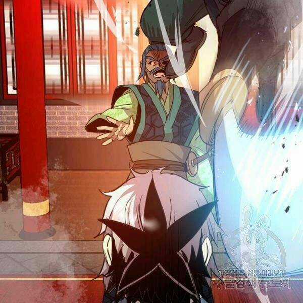 Đạo Sĩ Giang Hồ Chapter 61 trang 90