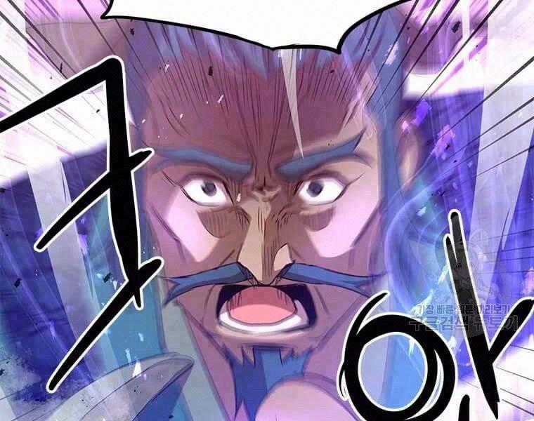 Đạo Sĩ Giang Hồ Chapter 62 trang 1