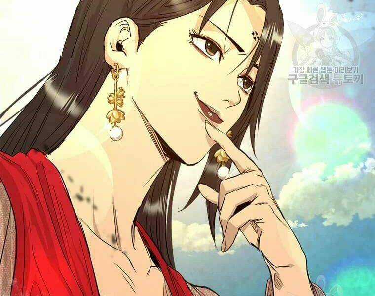 Đạo Sĩ Giang Hồ Chapter 62 trang 112