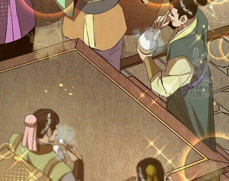 Đạo Sĩ Giang Hồ Chapter 62 trang 141